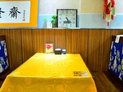 -正隆斋素食超市(西四店)