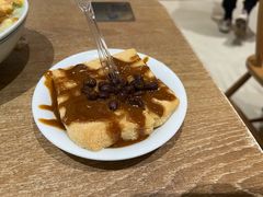 -小豆海棠(人民南路店)