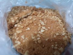 -闻酥园(青羊区文殊坊店)