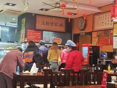 -姚记炒肝店(簋街店)