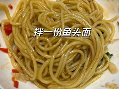 -湘潭九龙鱼头店(城南西路店)