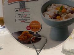 -峨嵋小镇·川菜(正定朗华店)
