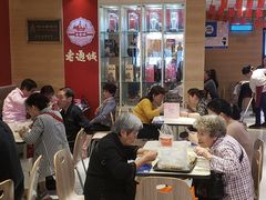 大堂-老通城豆皮大王(吉庆街店)