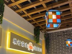 -靓虾二哥·龙虾馆(大塘总店)