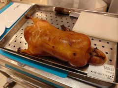 -全聚德(上海首店浦东店)