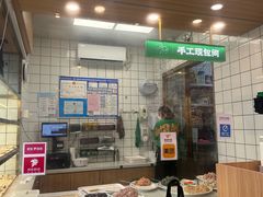 -朗悦公园茂