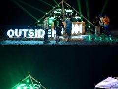 -西涌国际滨海旅游区