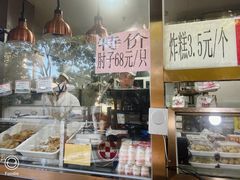 -京天红酒家(虎坊路店)