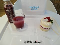 -好利来(温江新尚天地店)