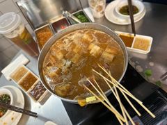-燃计沙茶皇·香港沙茶火锅(人广旗舰店)