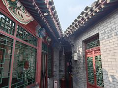 -厉家菜(德胜门总店)
