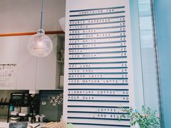 大堂-Something For(中洲湾店)