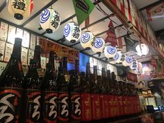 -平成屋· Late Night 食堂(四川北路店)