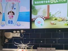 -DQ·蛋糕·冰淇淋(周浦万达店)