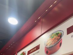 -喜家德虾仁水饺(百盛优客店)