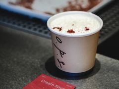-O.P.S. CAFE