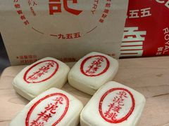 -詹记桃酥(包河万达店)