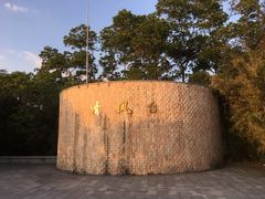 -大屏嶂森林公园
