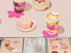 -Seesaw Coffee(朝阳大悦城店)