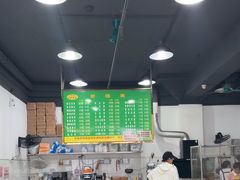 -咪咪甜品(南新西路店)