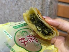 -功德林(南京西路店)