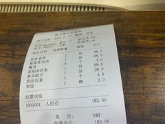 -黑石礁酒楼·海鲜(黑石礁店)
