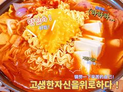 -Woolee韩食堂·韩式家庭料理