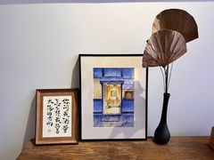 -山海蟹庐·海鲜糟粕醋火锅(慈溪店)