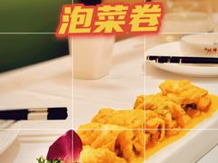 -北塘海鲜·天津菜(大光明桥旗舰店)