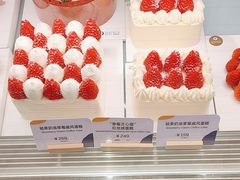 -Pantry's Best派悦坊蛋糕(K11购物艺术中心店)