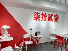 -72 COFFEE(东朝阳路店)