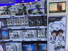 -TOYSRUS玩具反斗城(正大广场店)