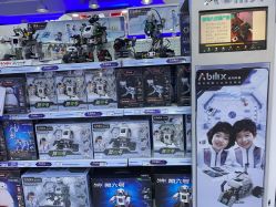 -玩具反斗城(正大广场店)