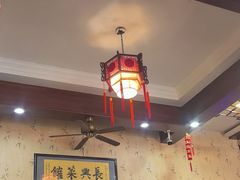 -长兴菜馆(高桥店)