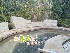 -大连金石滩绿发温泉假日酒店