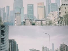 -上海当代艺术博物馆
