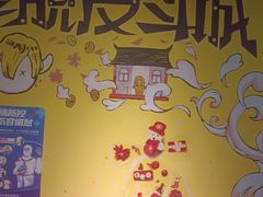 -解个谜沉浸剧情密室(天河店)