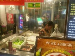 -张果佬年糕卷(科巷店)