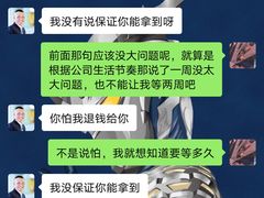 -胜达影像·佳能哈苏索尼