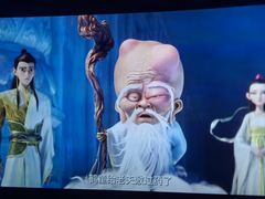 -万达影城(西铁营万达广场IMAX店)