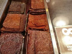 -英记饼家(高尾街店)