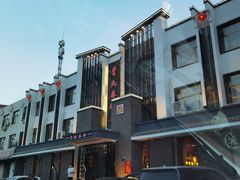-巴渝菜舍曾氏麻辣风(霸州店)