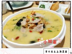 -茶小点(丽悦新天店)
