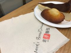 -老梦面包 CHEZMOREL(三源里店)
