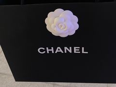 -CHANEL(恒隆广场店)