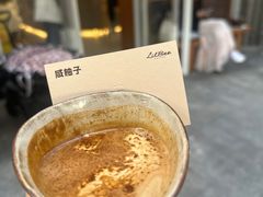 -LilBee Coffee