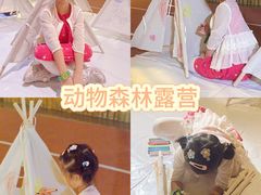 -珠海横琴国家地理探险家中心(创新方)