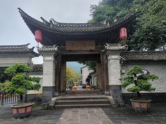 -和顺古镇