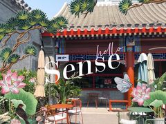 -Catch Bagel(芳草地店)