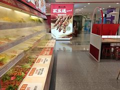 -每味每客·重庆麻辣烫(国泰店)